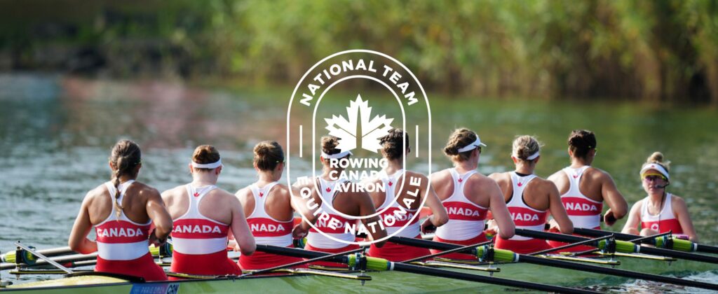 Notre équipe nationale